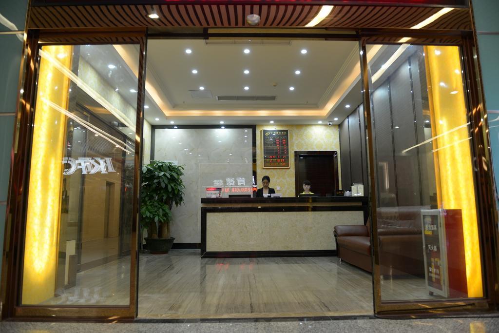 Tie Cheng Hotel กวางโจว ภายนอก รูปภาพ